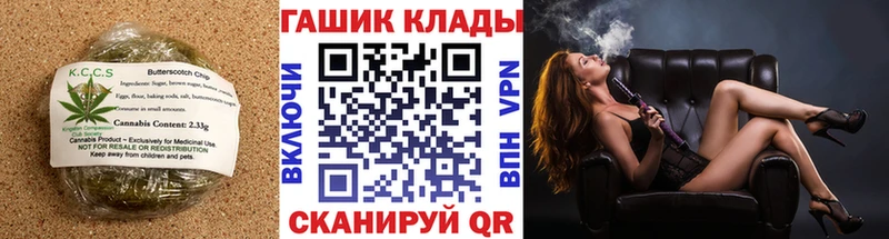 MEGA маркетплейс  Цоци-Юрт  Canna-Cookies марихуана  купить  