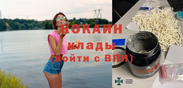 прущая мука Нея