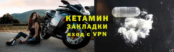 не бодяженный Нефтекумск