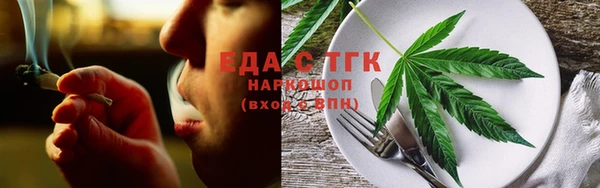 не бодяженный Нефтекумск