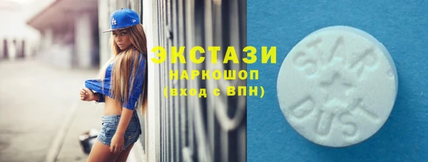 не бодяженный Нефтекумск