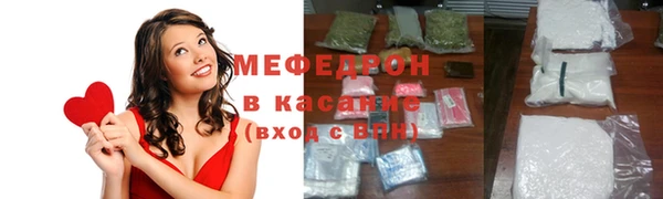 каннабис Новокубанск