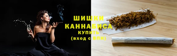 кокаин Нефтегорск