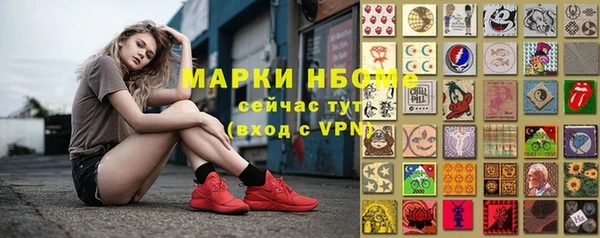 прущая мука Нея