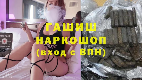 дживик Новодвинск