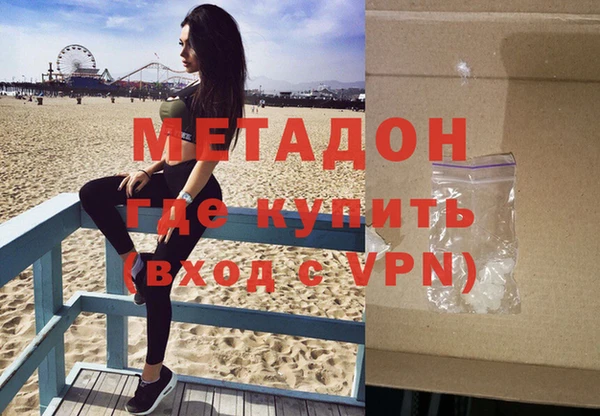 прущая мука Нея