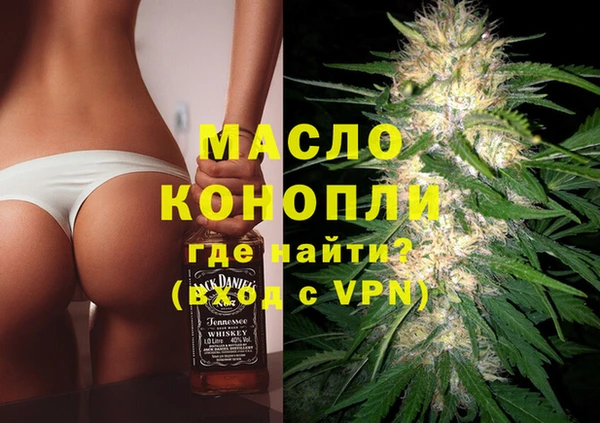 прущая мука Нея