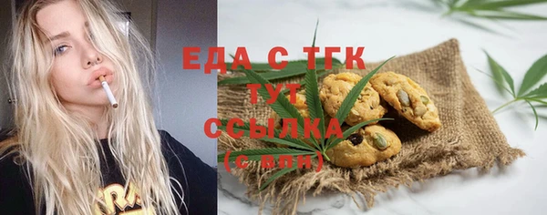прущая мука Нея