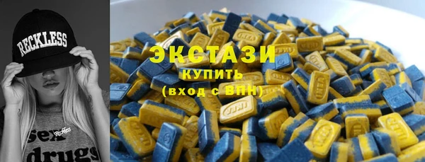 герыч Наволоки