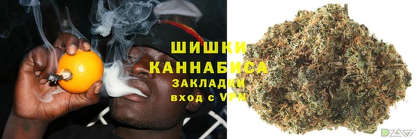 кокаин Нефтегорск