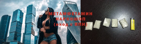 прущая мука Нея