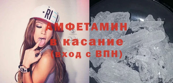 дживик Новодвинск